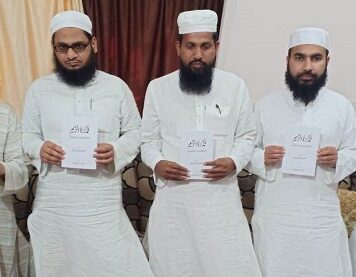 فوٹو: رسم اجراء کا منظر